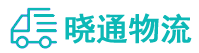 长沙到甘谷县物流公司
